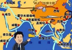 通俗员工正在本地没啥地