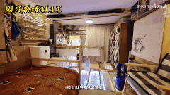 场轰轰烈烈的旧屋