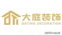 将水电工程等易增项环节以“包工包料一口价、