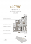 规划中的地铁37号线将路过区
