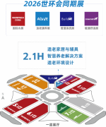 外卖25元无门槛优惠券领取春运出行怎样买机票最