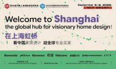 取您相约广州琶洲广交会展馆